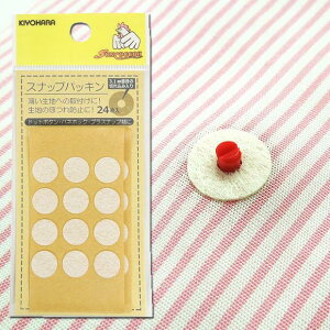 KIYOHARA TRbR[ XibvpbL 24 Oa10mm SUN18-01