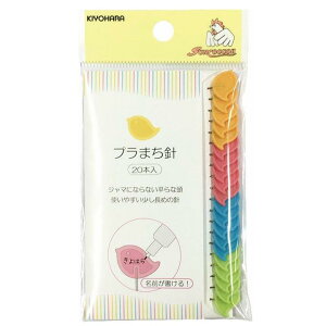 (KIYOHARA) TRbR[V[Y v܂j 20{ |X` | SUN70-97