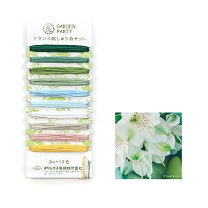 IpXN tXhイZbg GPC-10