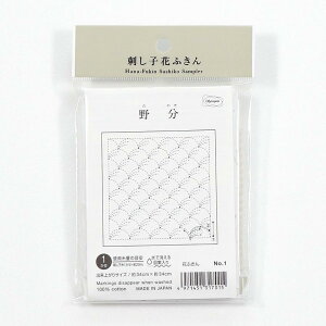 IpXN ԂӂzpbN` 앪 () 1