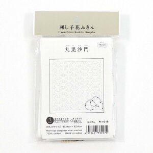 IpXN hq̉ԂӂzpbN ۔ () H-1015