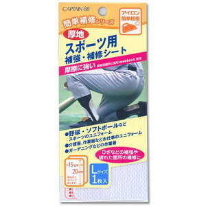 CAPTAIN88 Lve ȒPCV[Y X|[cp ⋭ECV[gL 1 15cm×20cm #1  ACڒ CP198