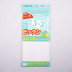 CAPTAIN88 Lve ACڒ [bP 2 21cm×c15cm {V[gt CP41