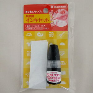 Ȃ܂X^vC pCLZbg GA-CR