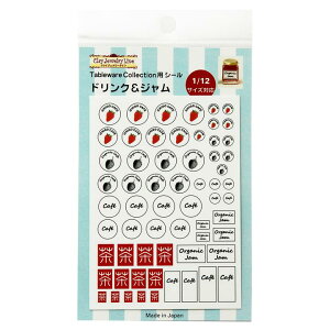 Tableware Collection (e[uEGARNV)p V[ hN&W ͌^pV[ 1044