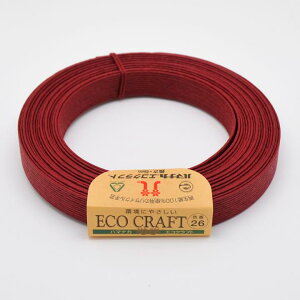 n}iJ GRNtg  15mm 5m Col.26 F 2233
