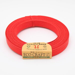 n}iJ GRNtg  15mm 5m Col.31  2233