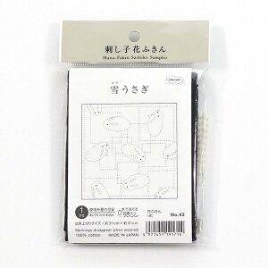 Olympus IpX hイz wԂӂ zpbN Ⴄ  43x