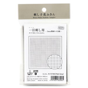 Olympus IpX hイz wԂӂzpbN 3mmԊuhbg y[O[ H-13106x