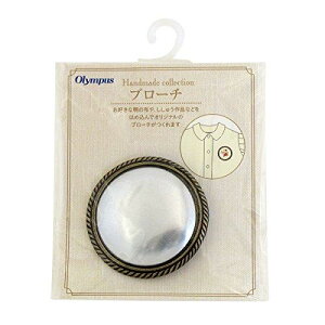 オリムパス製絲 ハンドメイドコレクションブローチ アンティークゴールド HC-1