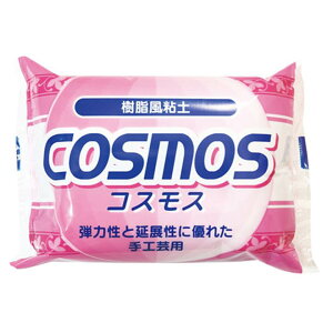 A\VGCc Nisshin associates RXX Sy ? 12x9x3cm 856