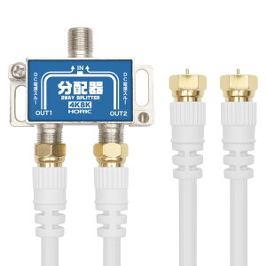 HORIC Aeiz P[u2{t 1m HAT-2SP340WH