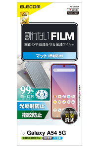 GR Galaxy A54 5G SC-53D SCG21 tB wFؑΉ A`OA ˖h~ wh~ NA PM-G233FLF