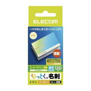 GR ȂƂh(EhHEzCg) MT-HMC3WN