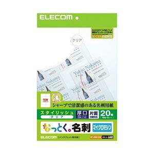 GR gȂƂBh"(NA) MT-FMN1CRN