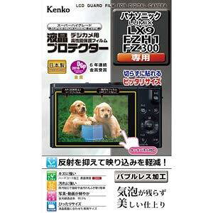 �P���R�[�E�g�L�i�[ �G�L�v�� �p�iLUMIX LX9/FZH1/FZ300�p KEN78125