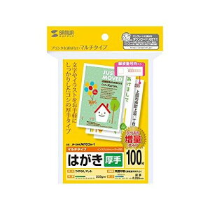 �T�����T�v���C �}���`�͂����E����(����) JP-DHKMT02N-1