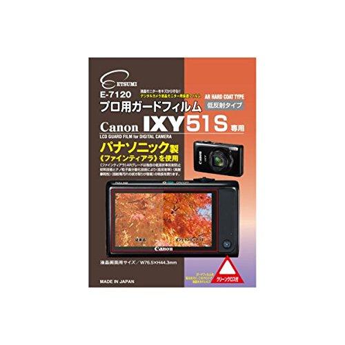 エツミ プロ用ガードフィルム キヤノン IXY51S 専用 E-7120