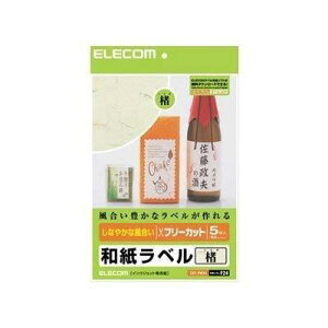 GR t[x A4TCY 5 ax EDT-FWA1