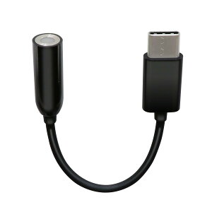 イヤホン変換アダプタ タイプc USB-C イヤホンジャック変換 オーディオ 4極 iPhone15シリーズ非対応 ブラック EHP-C35BK