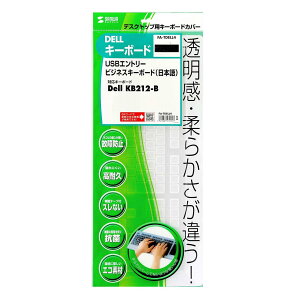 TTvC fXNgbv L[{[hJo[ DELL KB212-B USB Gg[rWlXL[{[h({) p FA-TDELL4