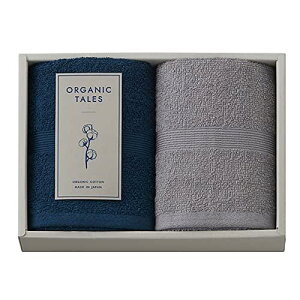 X^C(Stylem Takisada-Osaka) ^IZbg Mtg 2g I[KjbN tFCX^I 29×75cm ORGANIC TALES u[ { ALE2320BL