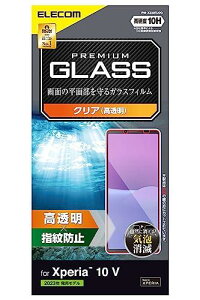 GR Xperia 10 V [ SO-52D / SOG11 ] KXtB dx10H  wh~ CAh~ NA PM-X232FLGG