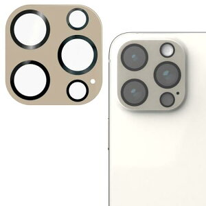 �G���R�� iPhone 15 Pro/iPhone 15 Pro Max �J���������Y�J�o�[ �K���X &me ���� �p���b�g�J���[ 10H �w��h�~���H �O���[�W�� PM-A23CFLLP5GB