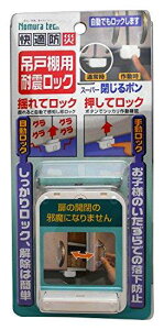 mebN@KhЁE݌˒IpϐkbN@808345