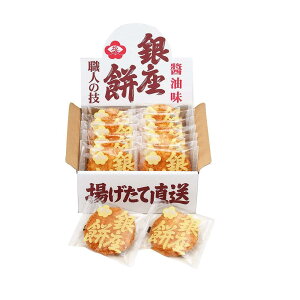 Ԃ̂  ݖ ×15 C5178044