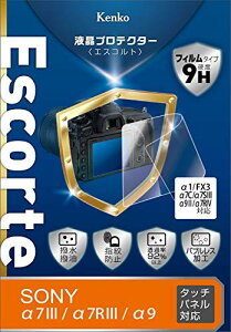 Kenko tیtB tveN^[ Escorte SONY 1/FX3/7C/7SIII/9II/7RIVp dx9H ER[eBO ouXH KLPE-SA7M3