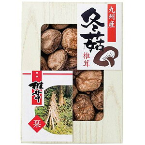 ��B�Y���؂ǂ񂱒ő� 2867-022