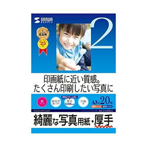 TTvC CNWFbgʐ^pE JP-EK5A3