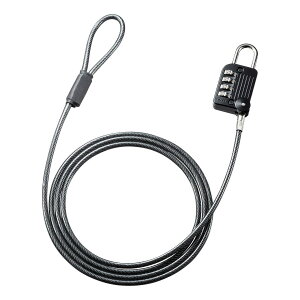 サンワサプライ(Sanwa Supply) セキュリティワイヤー一体型ダイヤル錠(ブラック) SLE-32S