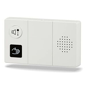 オーム電機 センサー式トイレ用流水音発生器 07-0613 OGH-SS1