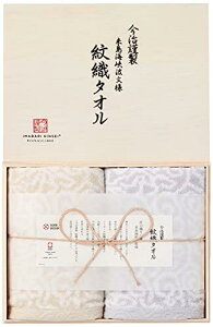 ސ D^I tFCX^I 2Zbg u[ (ؔ) a v[g 蕨 V j  ^I { IM7720BL