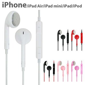 GA[WFC 3.5mmXeI~jvOΉ nYt[ Cz iPhone iPadAir iPadmini iPad iPod Ή C[z_[t }CNRg[[ }`R HA-ES41 PK (sN)