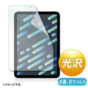TTvC Apple iPad mini 6pRہERECXtB LCD-IPM21ABVG