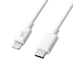 �T�����T�v���C ���C�g�j���O - USB Type-C�P�[�u�� 1m MFi�F�؎擾�i �z���C�g KB-IPLC10W
