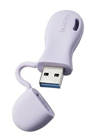 エレコム USBメモリ 32GB USB3.2（Gen1）対応 一体型キャップ式 子ども用 パープル MF-JRU3032GPU