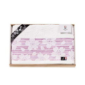 アピデ タオルギフトセット ピンク バスタオル52×120