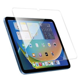 サンワサプライ Apple 第10世代iPad 10.9インチ用強化ガラスフィルム LCD-IPAD109G