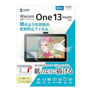 TTvC y^ubgWacom One 13 toucĥ悤Ȏ˖h~tB LCD-WO13TP