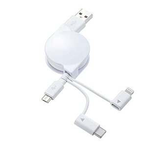�T�����T�v���C ���C�g�j���O�ETypeC�EmicroB �����USB�@3in1 �P�[�u���@0.8m KB-IPLTM08KW