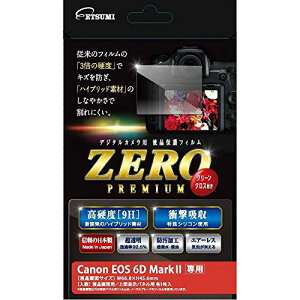 Gc~ tیtB KXdx̊ȂV[gZERO PREMIUM Canon EOS 6D Markp V-9300