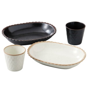 C Z `Zbg yA rXP { 19872 v[g 22.5×16.5×4cmAJbv 8×7.5cm