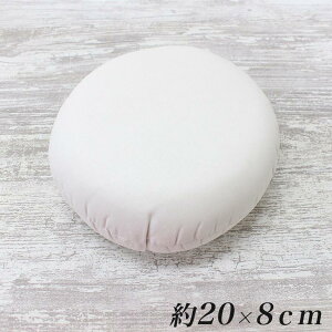 RTCX \ TCY 20×8cm R213