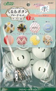 Clover ݃{^Eu[`Zbg T[N40 7 58-657