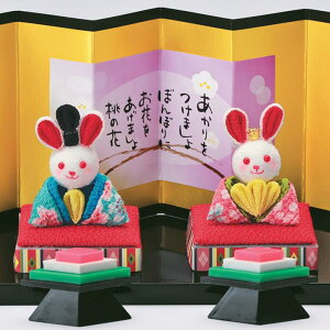 ߂ v`܂ݐ HM-23 AᓴAH̓ZbgɊ܂܂܂B