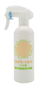 nano-care gCpLXv[